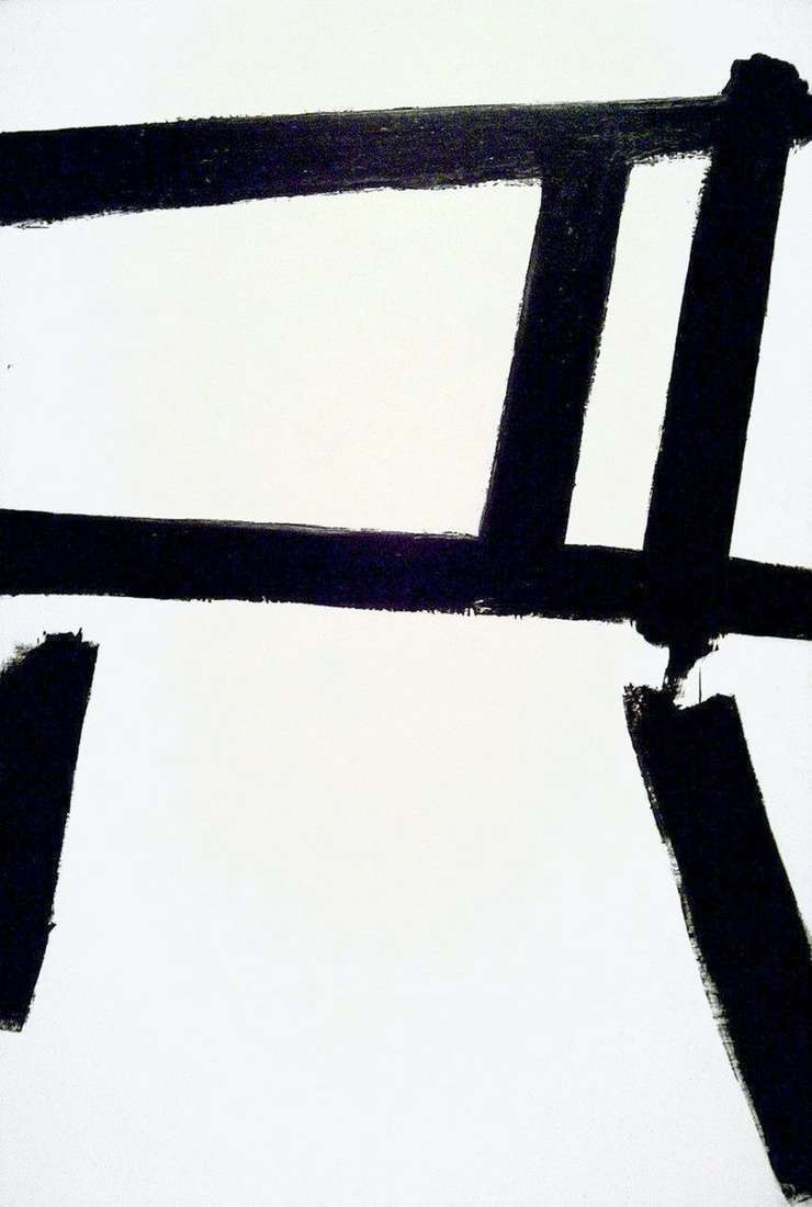 Franz Kline, 'White Forms', 1995, oil on canvas, 188.9×127.6 cm. Copyright the Franz Kline Estate and Artists Rights Society (ARS), New York. Collection of MoMA.