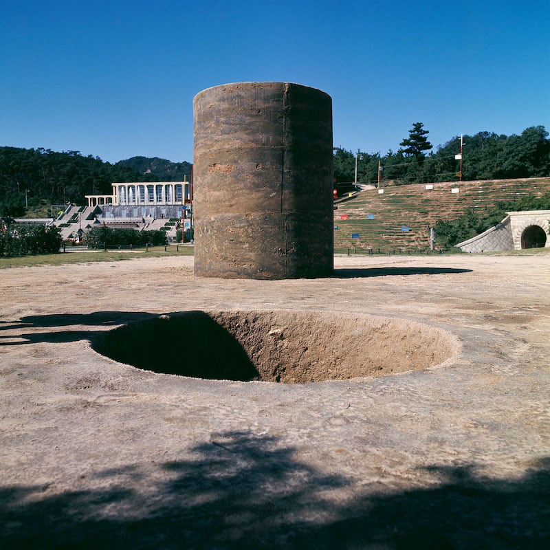 Nubuo Sekine, 'Phase-Mother Earth', 1968-2012, earth, cement, 220×270 cm. Courtesy Wikipedia Creative Commons. Photo: Osamu Murai.